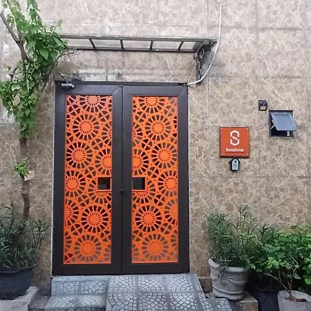 Seashine Apartment Danang Exterior photo